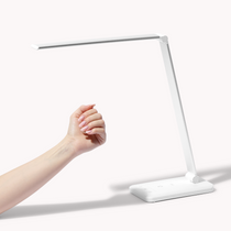 Table lamp for nails