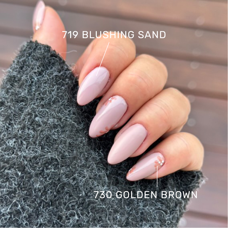 719 Blushing Sand